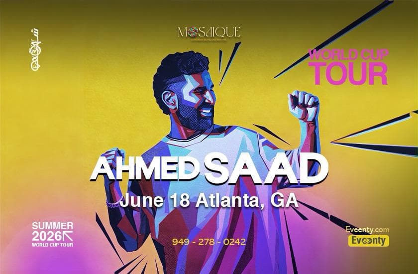 Ahmed Saad Live in Atlanta image Ahmed Saad Live in Atlanta image