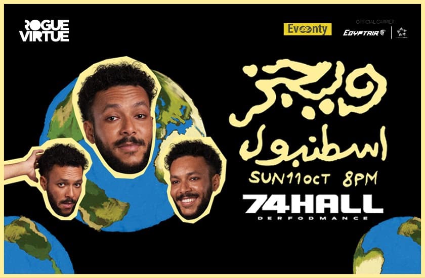 WEGZ Live in Istanbul for the First Time image