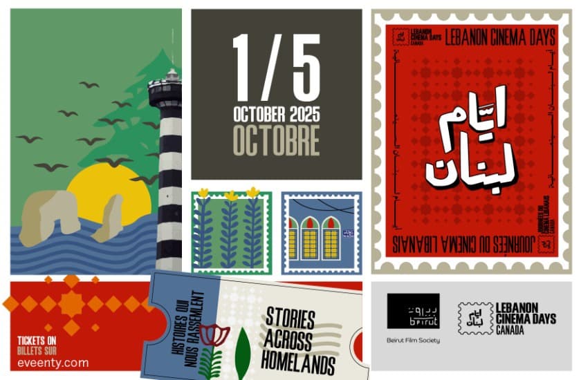 Red Carpet at Realto - Lebanon Cinema Days image