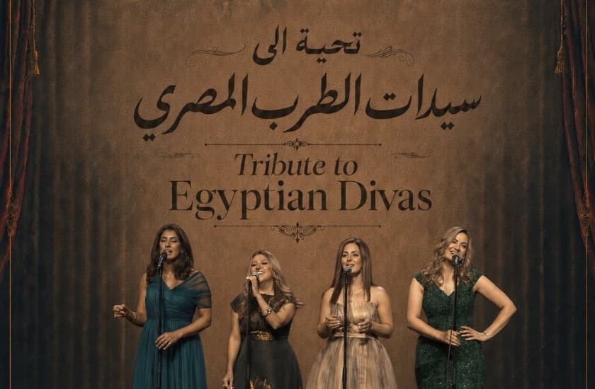 تحية إلى سيدات الطرب المصري Tribute to Egyptian Divas
