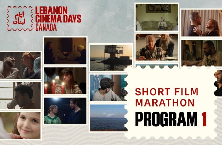 Short Film Marathon