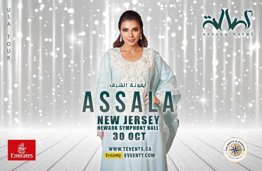 Assala Nasri Live in New Jersey