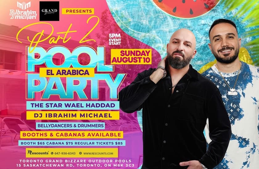 El Arabica Pool Party image El Arabica Pool Party image