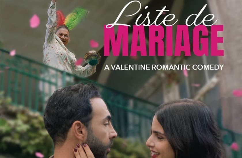 Liste De Mariage - St. Eustache image