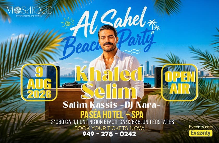 Al Sahel Beach Party with Khaled Selim & Dj Nara (Open Air) (All Ages) image