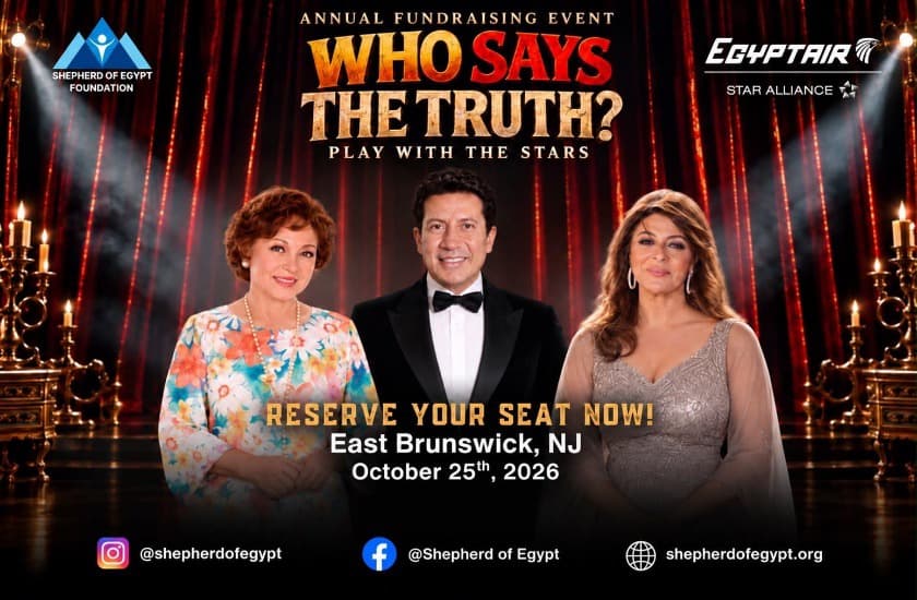 Shepherd of Egypt Live in New Jersey - October 2026 image